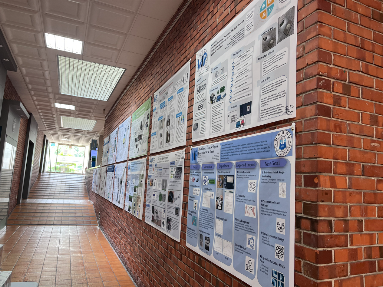 [인하대] 2024학년도 1학기 다학년연구프로젝트 성과발표회