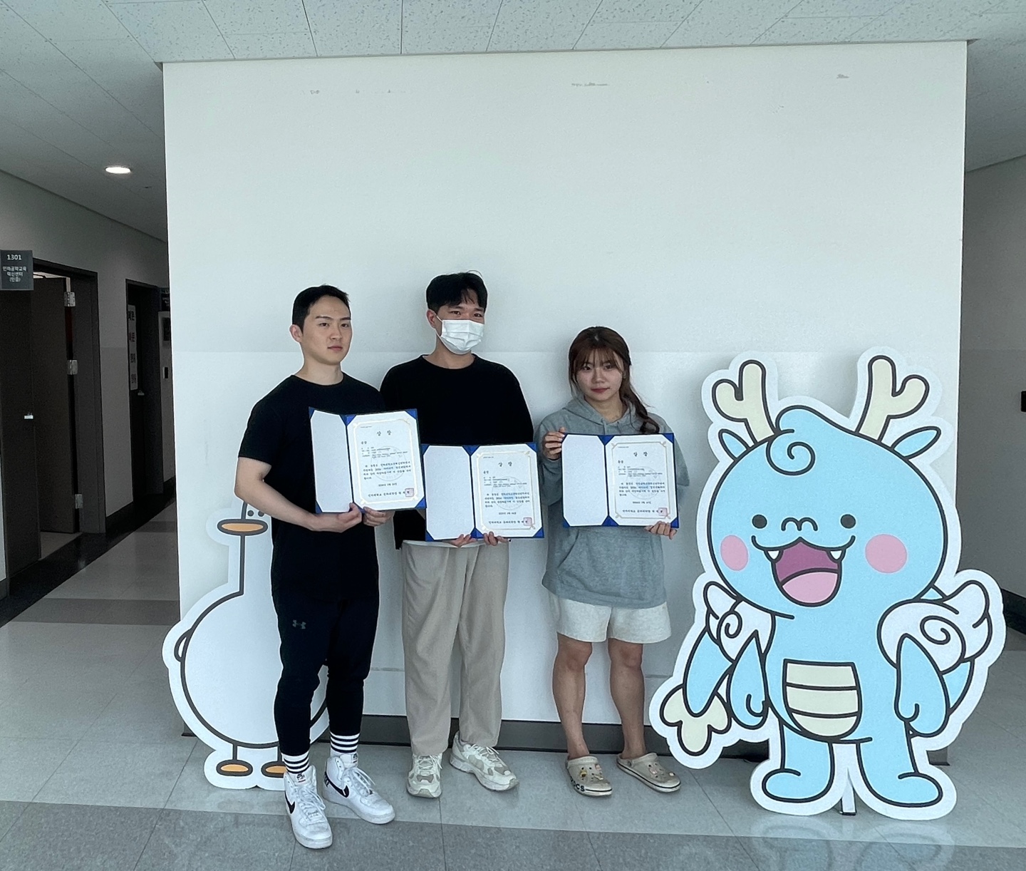 [인하대] 2024 아이디어 경진대회