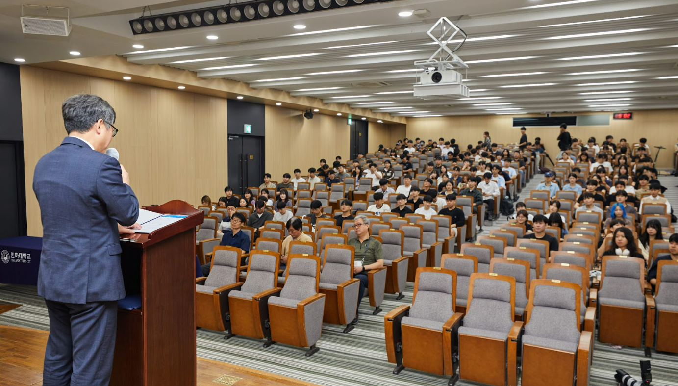 [인하대] 2024  인하 종합설계경진대회 발표 & 시상식