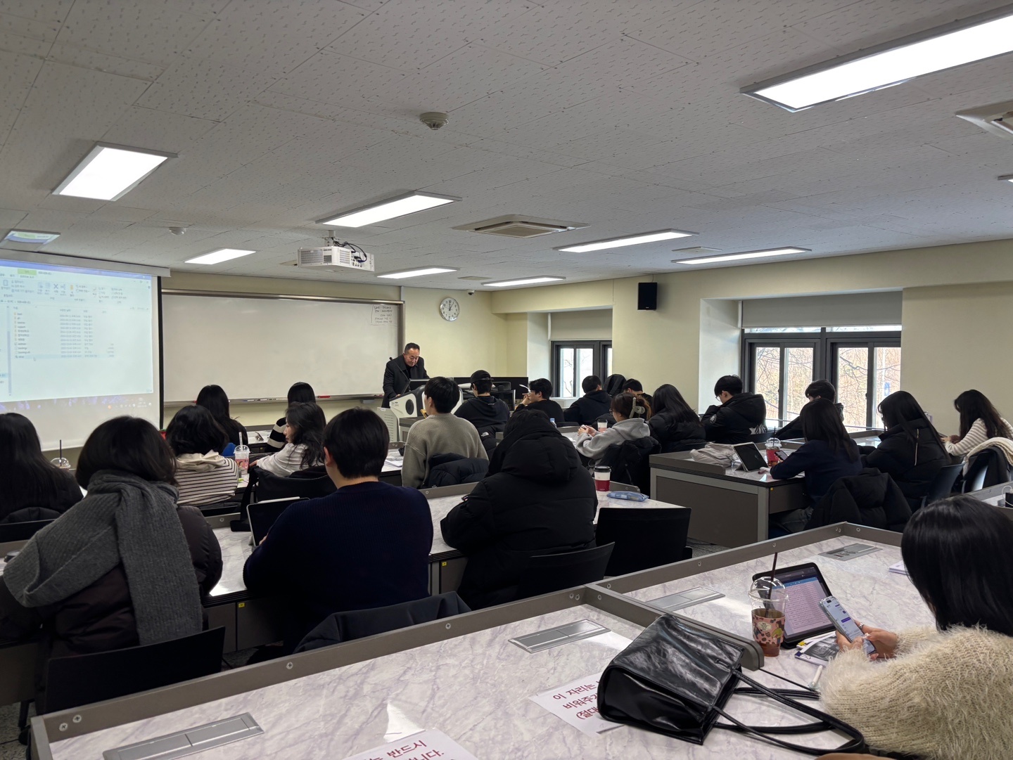 [컨소시엄] 2024 하반기 반도체 장기 이론교육