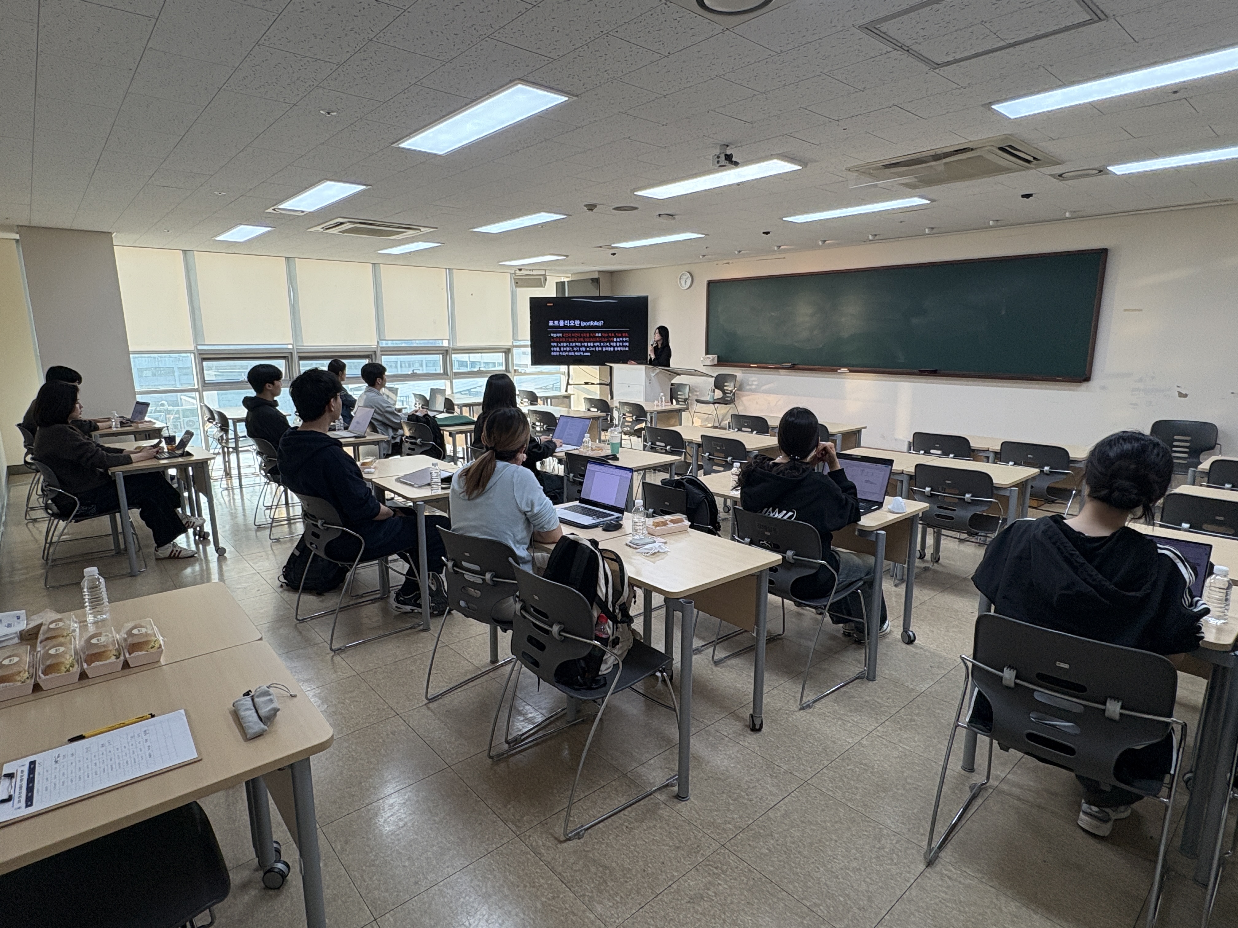 [인하대] 2026  인하 포트폴리오  경진대회 작성법 특강